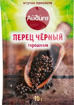 Приправа Айдиго Перец черный горох 10г