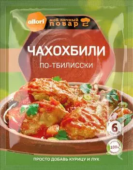 Приправа Allori Чахохбили 35г - Vprok.ru Перекрёсток