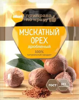 Приправа Allori Орех дробленный 10г