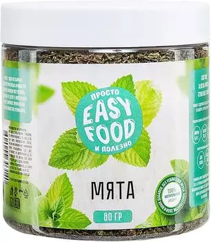 Приправа Easy Food Мята 80г