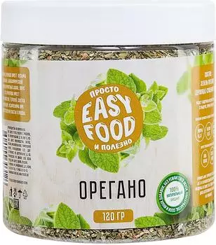 Приправа Easy Food Орегано 120г - Vprok.ru Перекрёсток