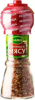 Приправа Kamis к мясу 48г