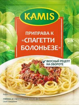 Приправа Kamis к Спагетти Болоньезе 15г