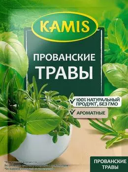Приправа Kamis Прованские травы 10г