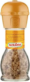 Приправа Kotanyi Апельсиновая карамель 42гс доставкой!