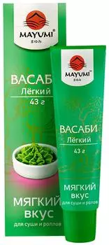 Приправа Mayumi Васаби легкий 43г