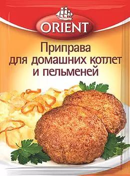 Приправа Orient для домашних котлет и пельменей 20г