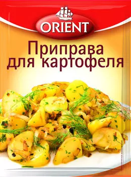Приправа Orient для картофеля 20г - Vprok.ru Перекрёсток