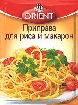 Приправа Orient для риса и макарон 20г. Закажите онлайн!