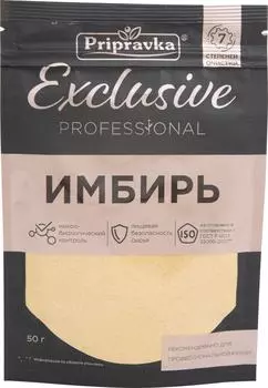 Приправа Приправка Exclusive Professional Имбирь 50г