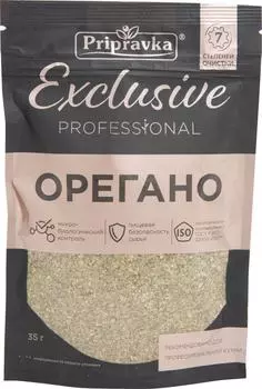 Приправа Приправка Exclusive Professional Орегано 35г