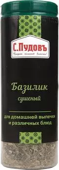 Приправа С.Пудовъ Базилик сушеный 20г. Закажите онлайн!