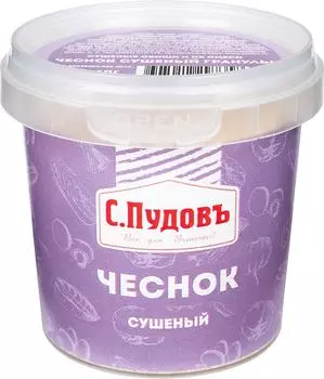 Приправа С.Пудовъ Чеснок сушеный гранулы 85гс доставкой!