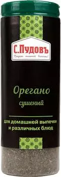 Приправа С.Пудовъ Орегано сушеный 20г. Закажите онлайн!