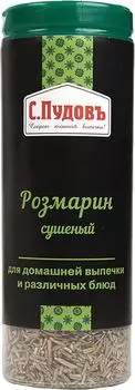 Приправа С.Пудовъ Розмарин сушеный 30г. Закажите онлайн!