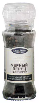 Приправа Santa Maria Теличерри Перец черный 70г