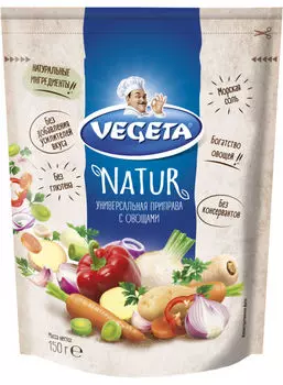 Приправа Vegeta Natur универсальная с овощами 150г