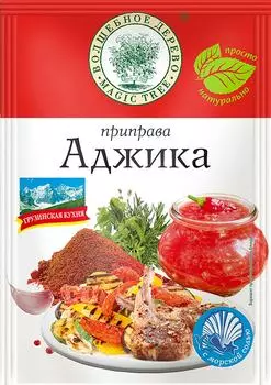 Приправа Волшебное Дерево Аджика 30г