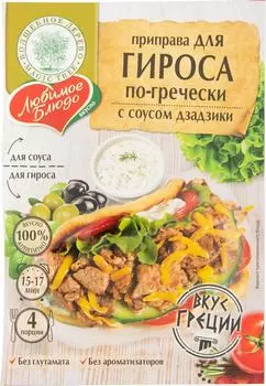 Приправа Волшебное Дерево для Гироса по-гречески 30г