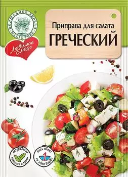 Приправа Волшебное дерево для Греческого салата 20г