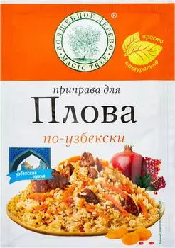 Приправа Волшебное дерево для плова по-узбекски 25г