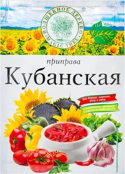 Приправа Волшебное дерево Кубанская 25г