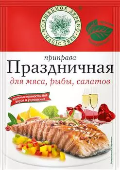 Приправа Волшебное Дерево Праздничная 30г