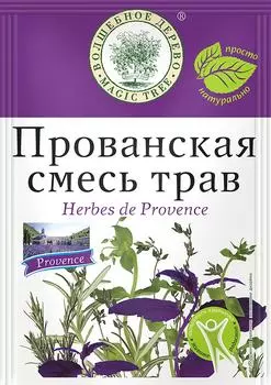 Приправа Волшебное Дерево Прованская Смесь Трав 10г