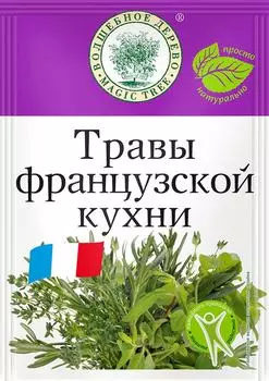 Приправа Волшебное Дерево травы французской кухни 10г