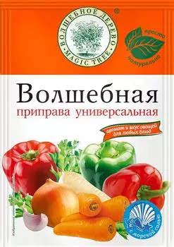 Приправа Волшебное Дерево универсальная 70гс доставкой!