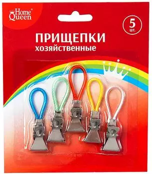 Прищепки Home Queen хозяйственные для белья 5шт