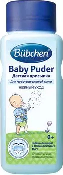Присыпка Bubchen Baby Puder 100г
