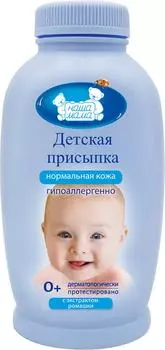 Присыпка детская Наша Мама с экстрактом ромашки 65г