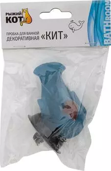 Пробка для ванной Рыжий Кот Кит декоративная