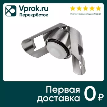 Пробка Mallony Sommelier вакуумная для шампанского 3.4*5.5см