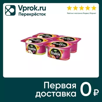 Продукт йогуртный Fruttis Клубника Яблоко-груша Клубника 8% 4шт*115г