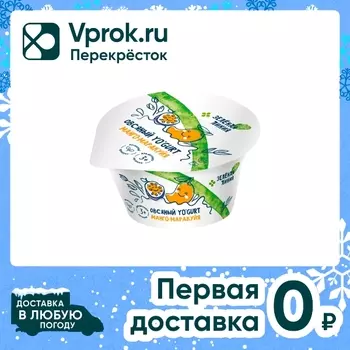 Продукт овсяный Yogurt Зеленая Линия манго-маракуйя 130г