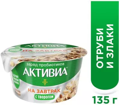 Продукт творожный Активия Отруби злаки 3.5% 135г