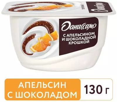 Продукт творожный Даниссимо с апельсином и шоколадной крошкой 5.8% 130г