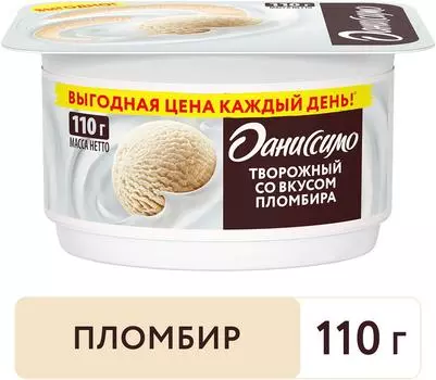 Продукт творожный Даниссимо со вкусом Пломбира 5.4% 110г