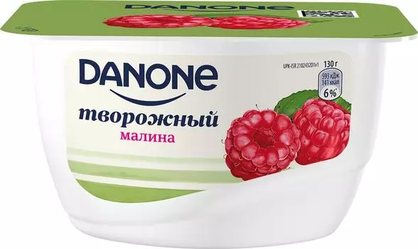 Продукт творожный Danone Малина 3.6% 130г