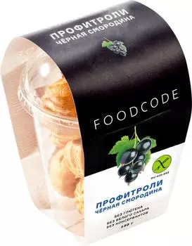 Профитроли FOODCODE с начинкой Черная смородина 130г