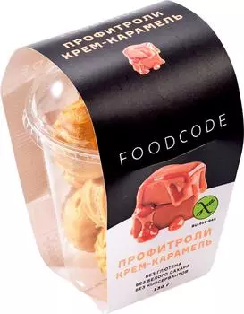 Профитроли FOODCODE с начинкой Крем-карамель 130г