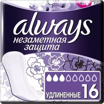 Прокладки Always Extra Protect Удлиненные ежедневные 16шт