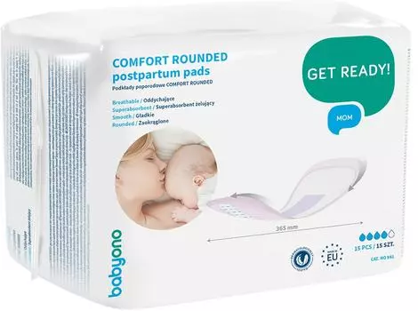 Прокладки Babyono Comfort послеродовые 15шт