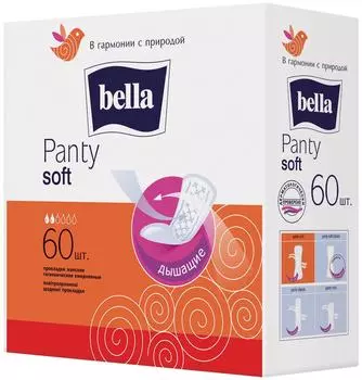 Прокладки Bella Panty Soft ежедневные 60штс доставкой!