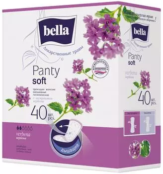 Прокладки Bella Panty Soft Verbena 40шт