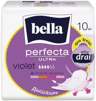 Прокладки Bella Perfecta Ultra Violet 10штс доставкой!