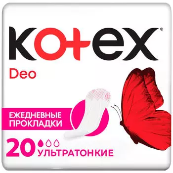 Прокладки Kotex Deo ультратонкие ежедневные 20шт