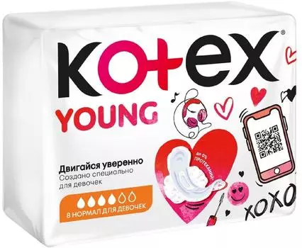 Прокладки Kotex Young Нормал для девочек 8штс доставкой!